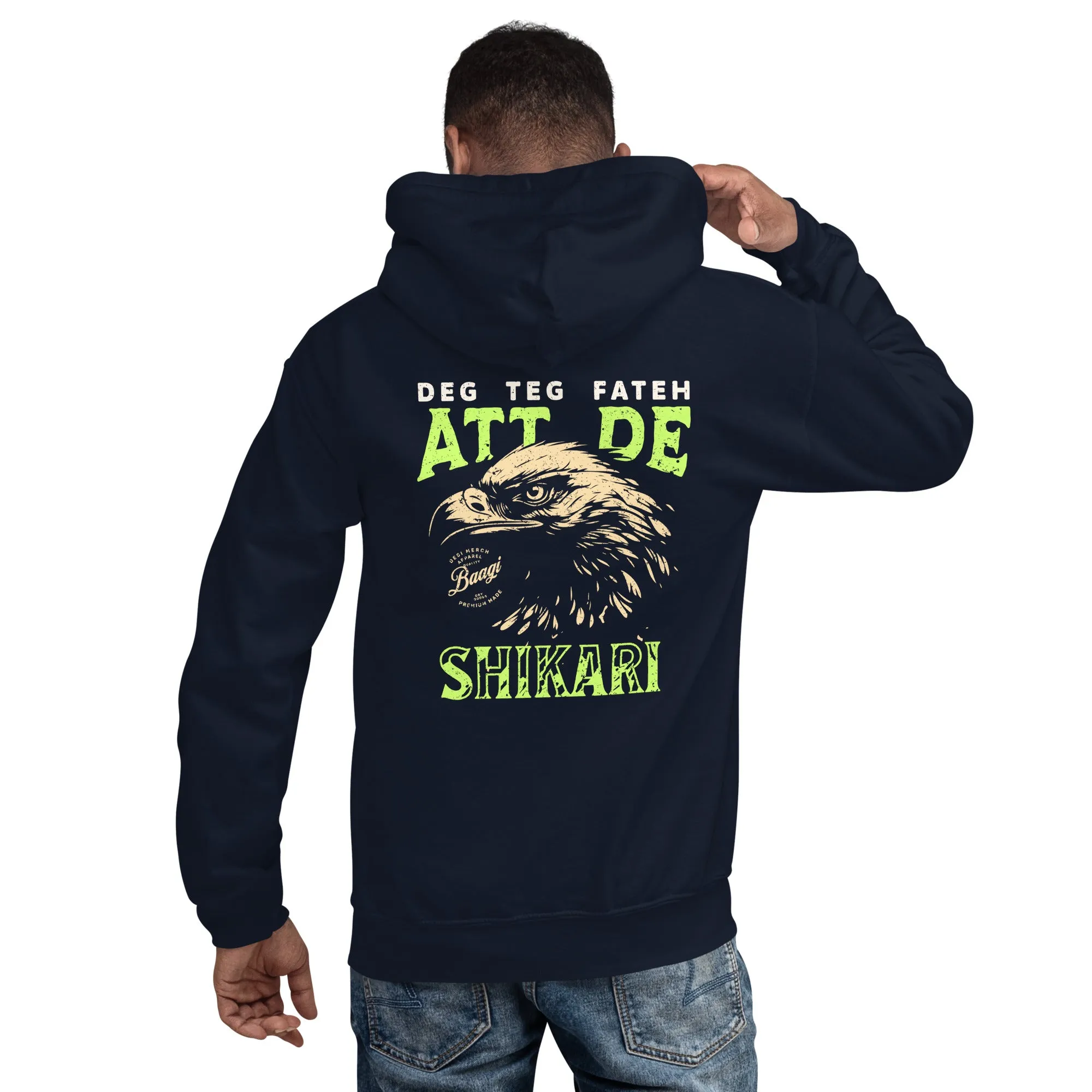 Att de shikari Unisex Hoodie