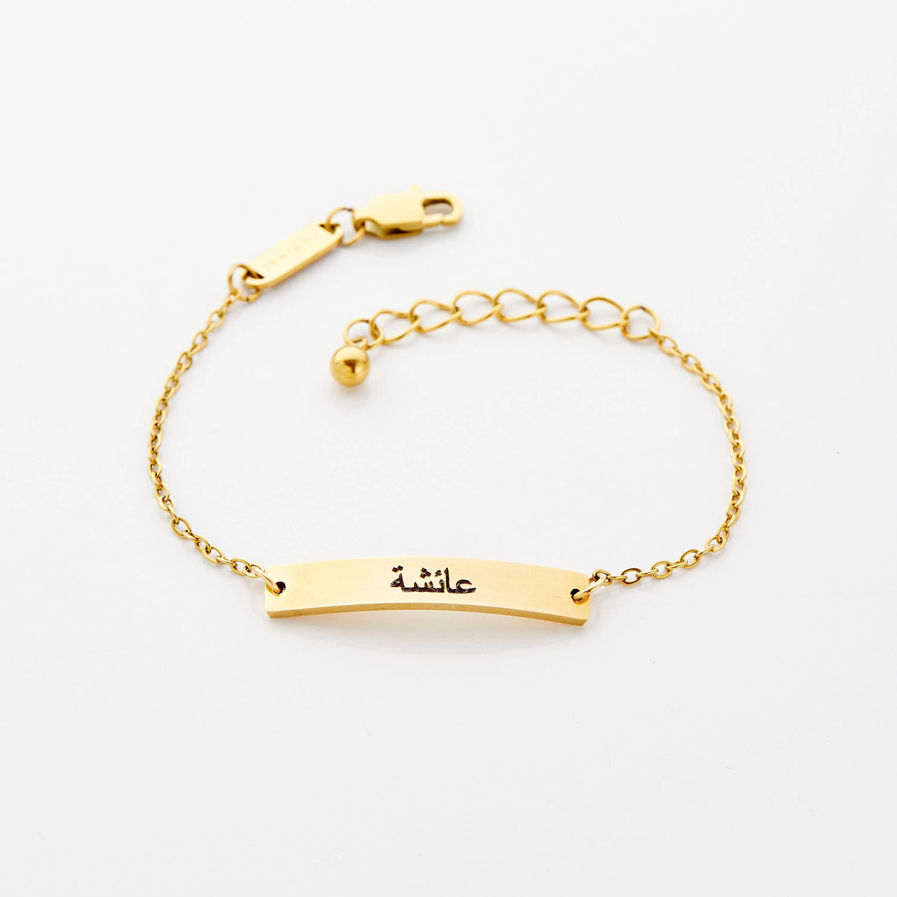 Custom Plate Bracelet | Girls & Boys