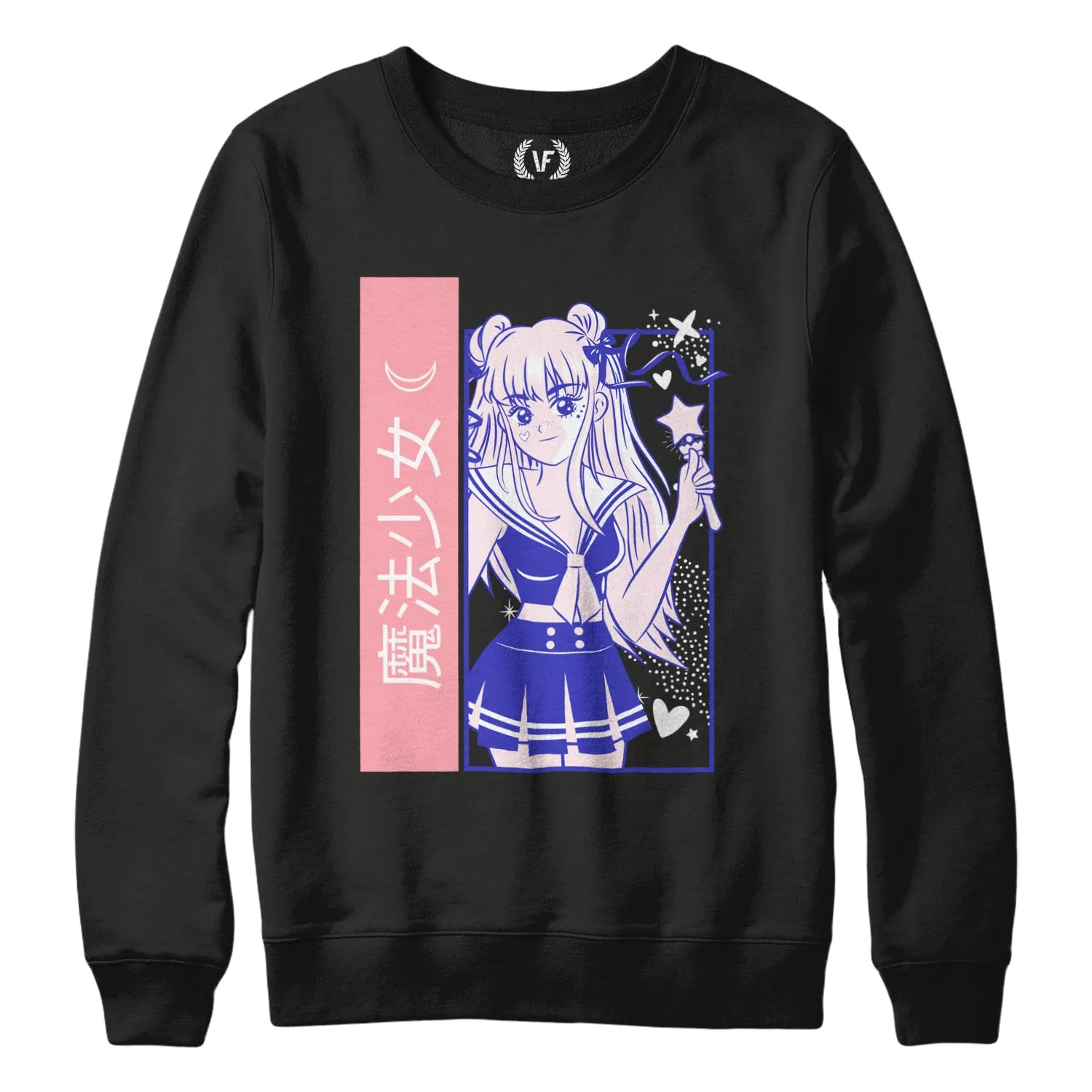 Magical Girl : Sweatshirt