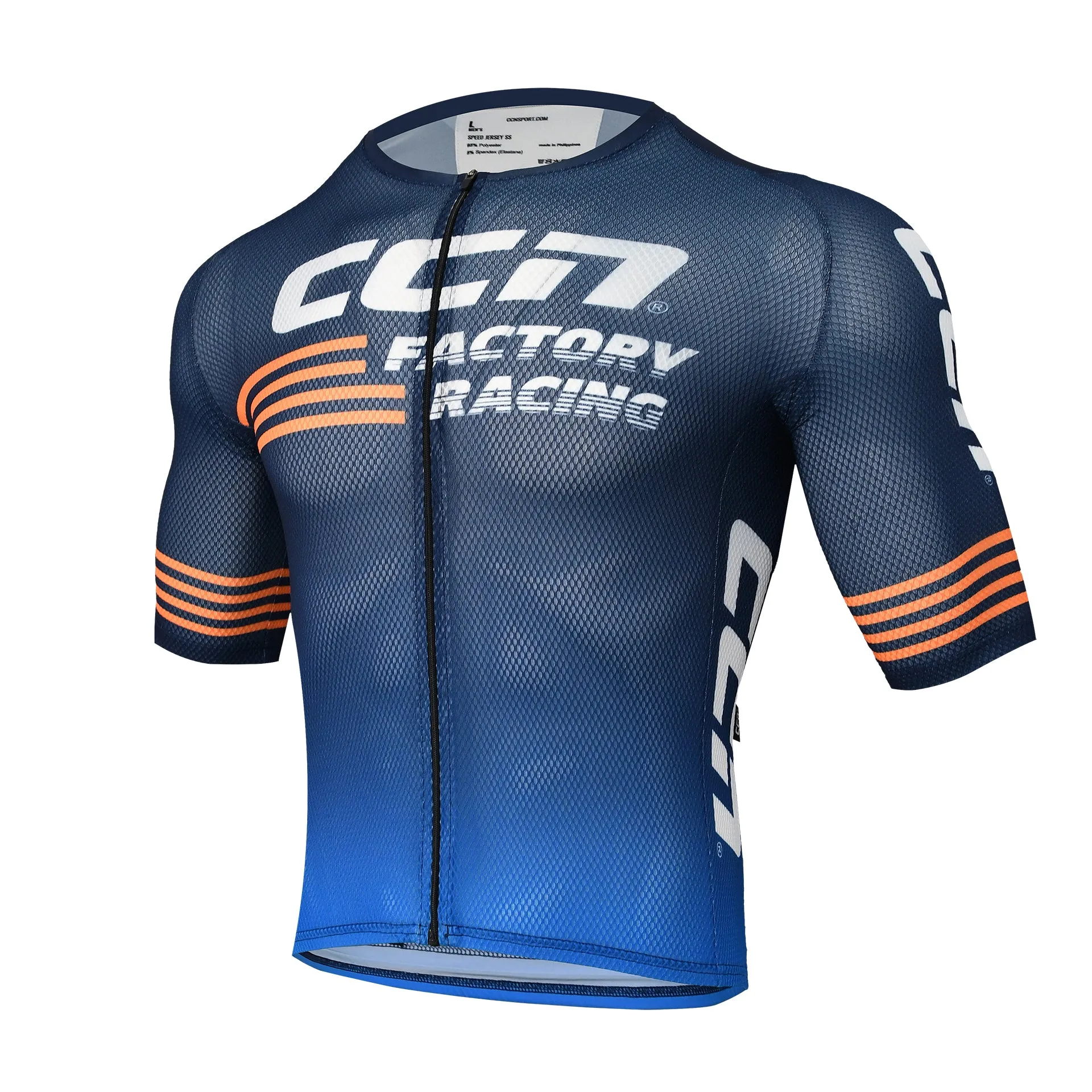 Speed Short Sleeve Jersey