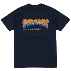 Thrasher Godzilla Burst Tee Navy Blue